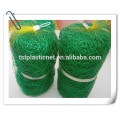 Pea & Bean Garden Plant Support Netting